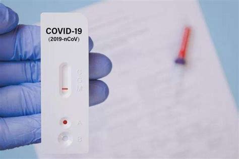 新冠病毒抗原检测试剂盒-诺唯赞新型冠状病毒(2019-nCoV)抗原检测试剂盒_兔灵