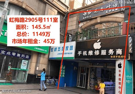 6月26日10时29分，上海市闵行区吴中路1171号一商务楼(已停用）内发生一起物体打击死亡事故，造成两人死亡，事故报告_电梯安全_电梯资讯_新电梯网