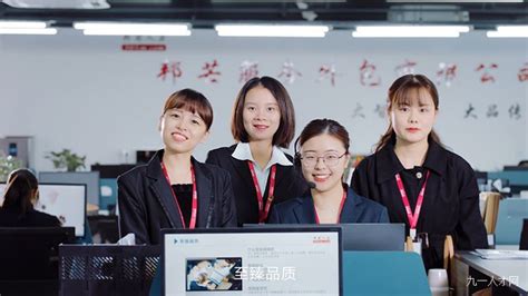 IT外包服务公司_IT服务外包解决方案-杭州中生代科技有限公司