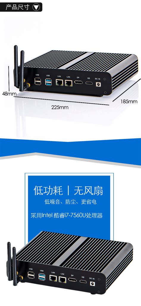 控汇智能IPC-610L B75 4U上架式工控机_控汇智能_IPC-610L_中国工控网