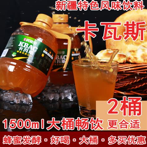 农夫山泉果汁饮料NFC新疆苹果汁300mlx10瓶纯果汁零添加