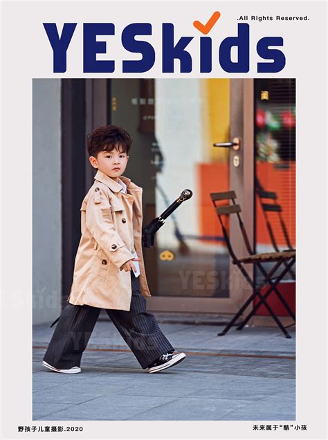 儿童杂志风格写真-Dylan街拍（1）|摄影|人像|野孩子潮童摄影 - 原创作品 - 站酷 (ZCOOL)