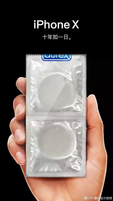 杜蕾斯延时套真的有用吗（延时效果好不好），为什么药店不卖杜蕾斯持久装避孕套