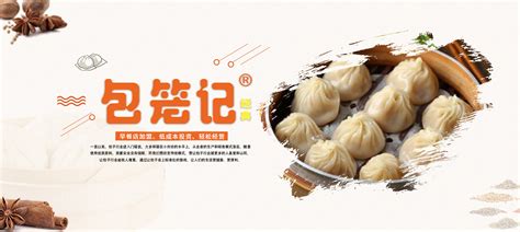 锦小馆|台州锦一味餐饮企业管理有限公司