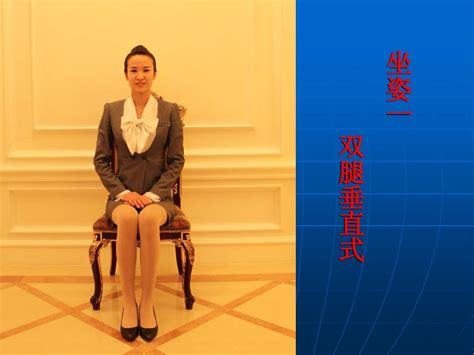 绑缚 的图像结果