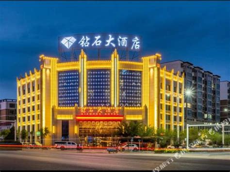 张掖酒店预定-2021张掖酒店预定价格-旅游住宿攻略-宾馆，网红-去哪儿攻略