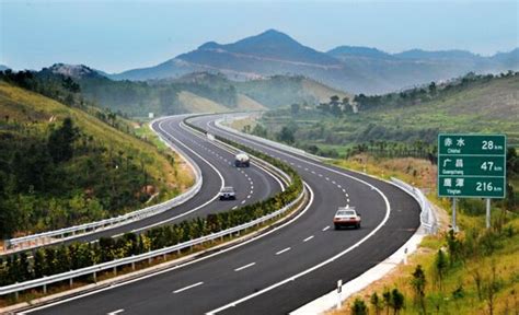 瑞金至赣州高速公路_正中国际项目管理集团有限公司