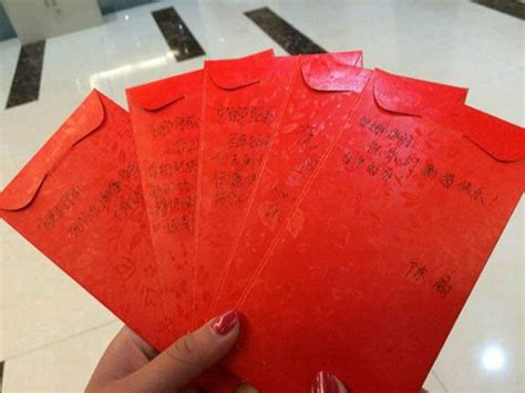 红包上面的贺词怎么写 结婚红包吉利数字有哪些_婚庆知识_婚庆百科_齐家网