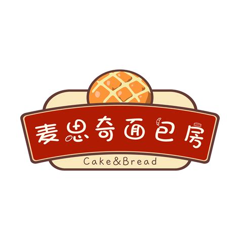 蛋糕店logo设计_十加五-站酷ZCOOL