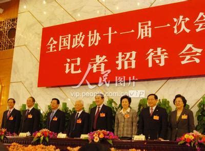 美国跨党派5名议员访问台湾