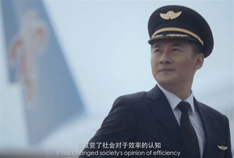 中国南方航空2020届春季校园招聘 - 名企实习 我爱竞赛网