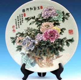 贵州陶瓷