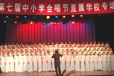 喜迎二十大，逐梦向未来——长沙市一中岳麓中学举行初一年级合唱比赛 - 新闻 - 湖南在线 - 华声在线