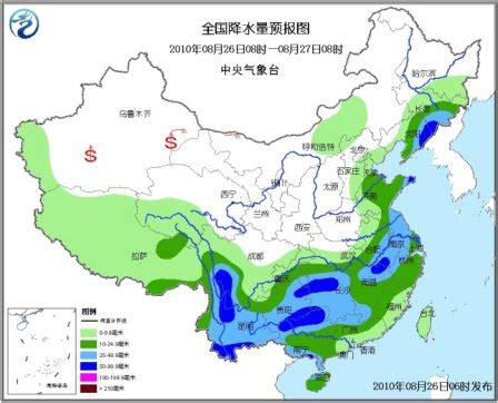 2019年9月30日：未来三天全国天气预报_农业气象_中国化肥网