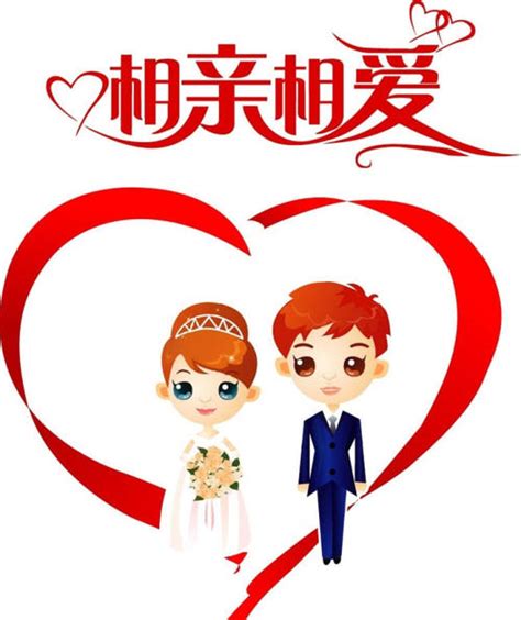 结婚日子怎么选 以及注意事项 - 中国婚博会官网