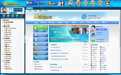 新版面对面棋牌游戏平台 创新升级引商家关注_游戏_软件_资讯中心_驱动中国