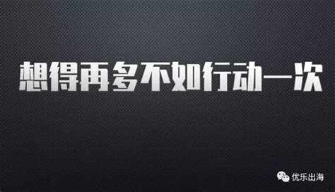 独立站仿牌物流车多少钱,仿牌独立站建站需要多少钱-出海帮