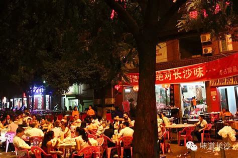中国夜宵最好吃的地方，两个字 - 知乎