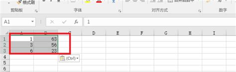 Excel复制粘贴的操作，居然还能合并数据！ - 天天办公网