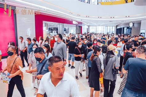中国消费者协会启动“优化消费体验共促消费公平”大型社会公益活动--人民运营--人民网