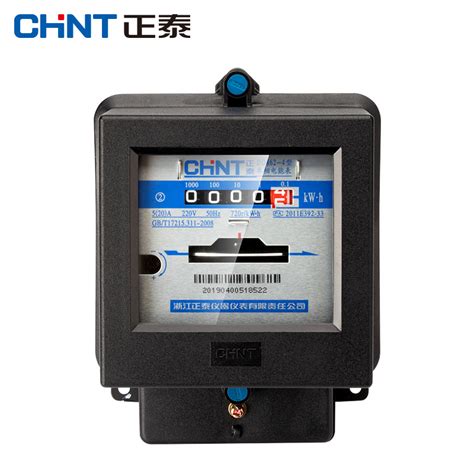 上海航巨电度表DD862-4单相机械电能表高精度家用电表老式电表_虎窝淘