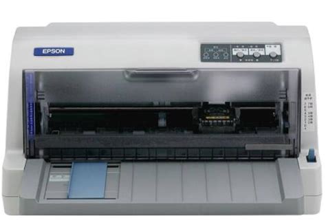 LQ630k如何安装驱动 爱普生LQ-630k打印机一键安装驱动方法教程 - 工具软件 - 教程之家