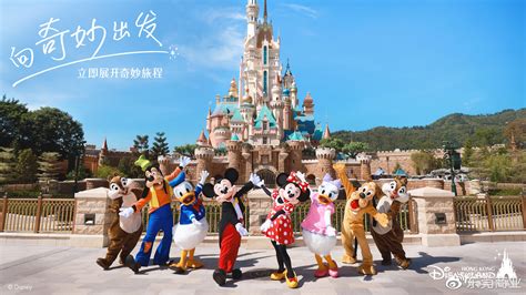 香港迪士尼启动扩建计划 未来6年每年有新项目|迪士尼|香港|旅游_新浪新闻