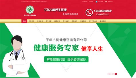安丘经济开发区高位推进高质量发展示范引领区建设 - 国内 - 潍坊新闻网