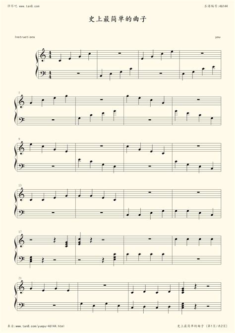 单簧管流行歌曲曲谱,平凡单簧管简,好听的单簧管子(第7页)_大山谷图库