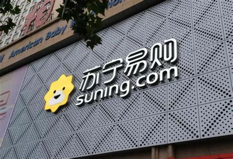 京东在重庆开了一家电器超级体验店，苏宁、国美怎么看？ - 知乎
