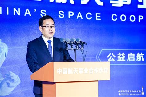 共创中国航天更好的时代，洋河股份正式成为中国航天事业合作伙伴|王程|中国航天|朱昭鑫_新浪新闻