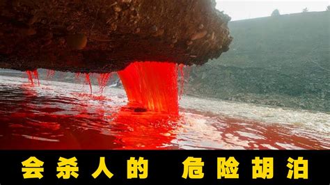 世界五大恐怖水域，每一处地方都恐怖危险_巴拉排行榜