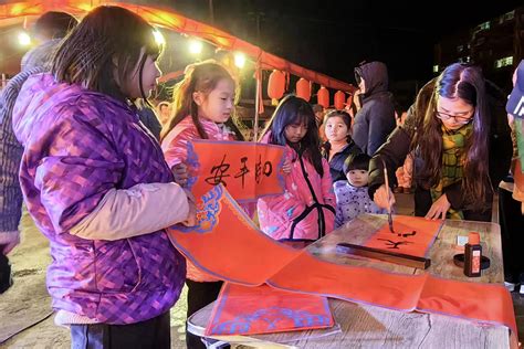 永州经开区举办“我们的中国梦 文化进万家”迎春晚会 - 永州 - 新湖南