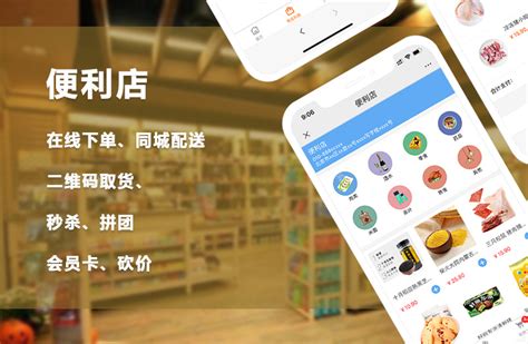 梅州市2022年促消费活动消费券发放仪式启动 - 梅州文明网