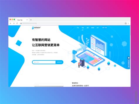 .NET 6 三分钟搭建 WPF三维应用 - 董川民