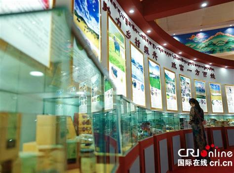 第四届藏博会“西藏礼物”产品展销会在拉萨开展_企业新闻网