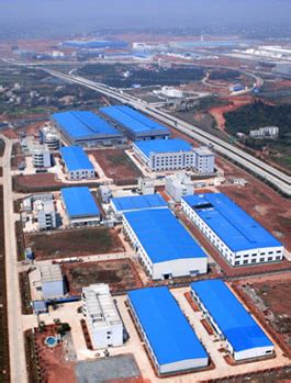湖南湘潭高新区产业发展策划-华汇设计