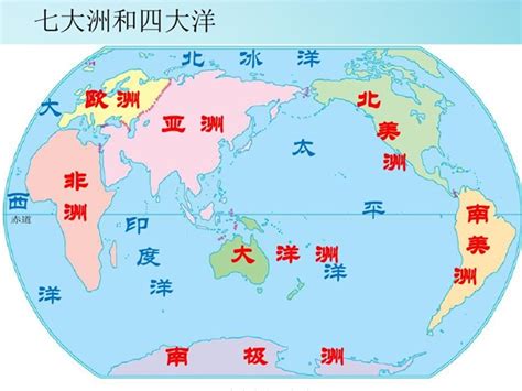 大洋洲地形简图 - 世界地理地图 - 地理教师网