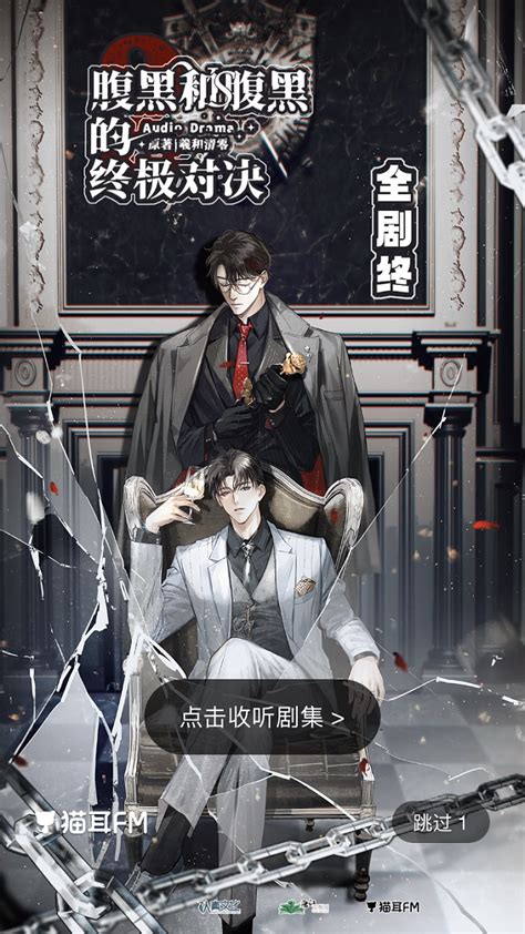 腹黑头像非主流