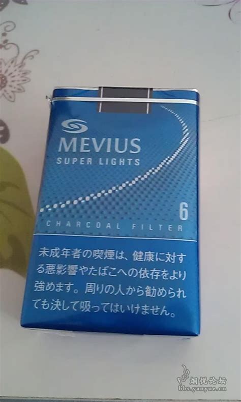 日免超纯七星：MEVIUS - 香烟品鉴 - 烟悦网论坛