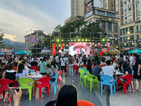 雅安雨城区2023年端午龙舟节促消费活动暨清凉消夏啤酒季开幕