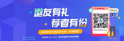 5G大麦套餐【资费、套餐、促销】- 北京宽带通