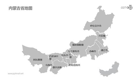 内蒙古地图AE模板__高清AE模板下载(编号:25036231)_AE模板_光厂(VJ师网) www.vjshi.com