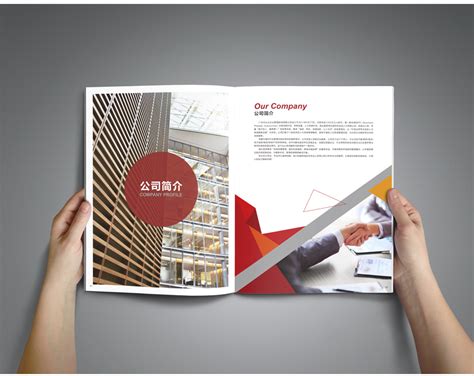 建筑设计画册/商务画册/简洁画册/企业画册|平面|书装/画册|XXX_Studio - 原创作品 - 站酷 (ZCOOL)