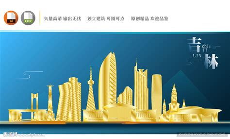 吉林外观设计公司有哪些?2023吉林外观设计公司TOP4排名 -重庆艾瑞智工业设计公司