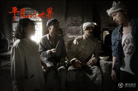 《老农民》曝宣传画 农民追求美好生活的心不变_娱乐_腾讯网