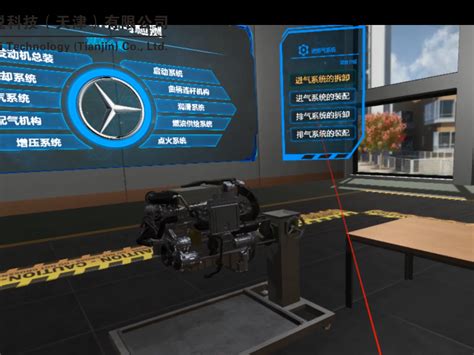 工厂车间可视化VR线上展厅_天津酷锐科技-站酷ZCOOL