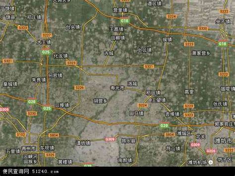 寿光市地图 - 寿光市卫星地图 - 寿光市高清航拍地图 - 便民查询网地图