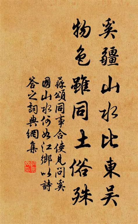 奚行疆真的好帅图片