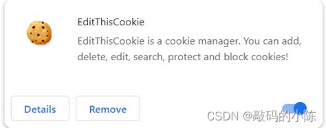 cookie登录e站 - QT软件园